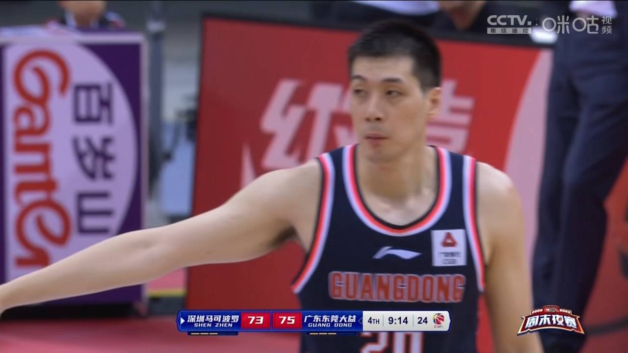 九游教练-福建队在比赛中以微弱优势战胜黑龙江队